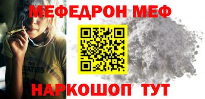 ECSTASY Балаково