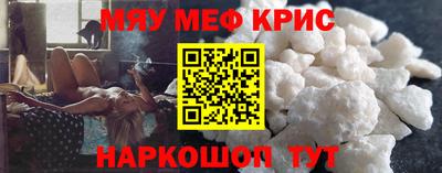 ECSTASY Балаково
