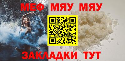 ECSTASY Балаково