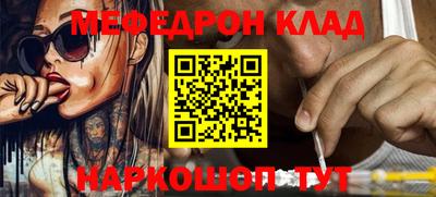 ECSTASY Балаково