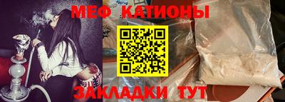 марихуана Балашиха