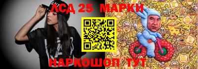 марихуана Балашиха