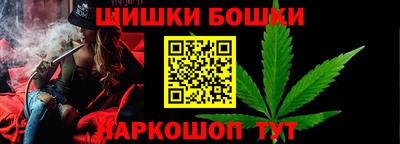 ECSTASY Балаково