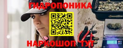 ECSTASY Балаково