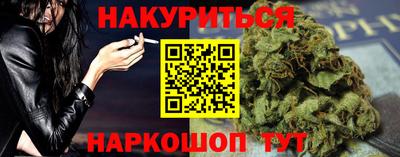 ECSTASY Балаково