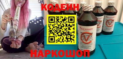 марихуана Балашиха
