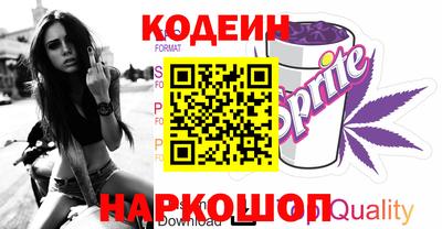 марихуана Балашиха