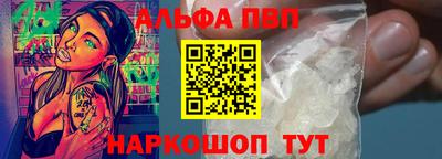 марихуана Балашиха