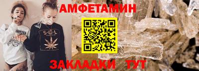 марихуана Балашиха