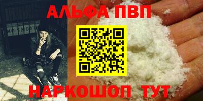 ECSTASY Балаково