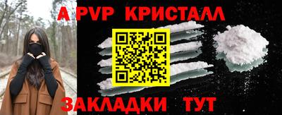 ECSTASY Балаково