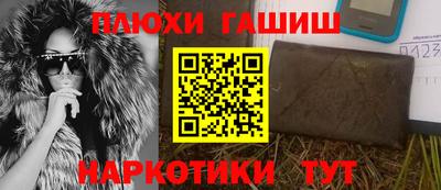 ECSTASY Балаково