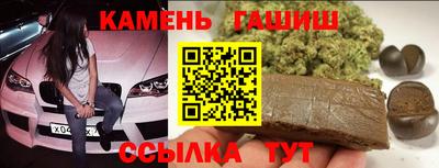 ECSTASY Балаково