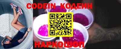 ECSTASY Балаково