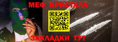ECSTASY Балаково