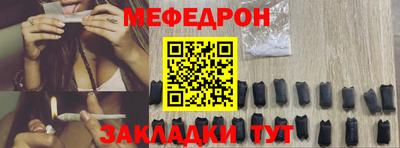 героин Бузулук